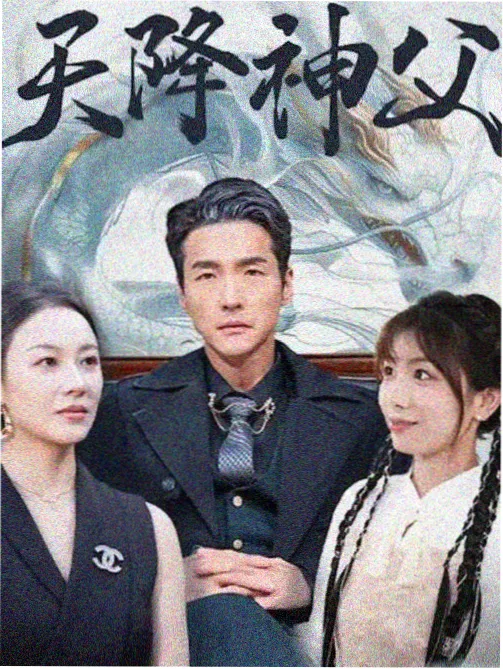 动画单集时长变化相关配图