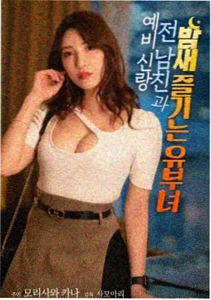 剧集集数调整相关配图